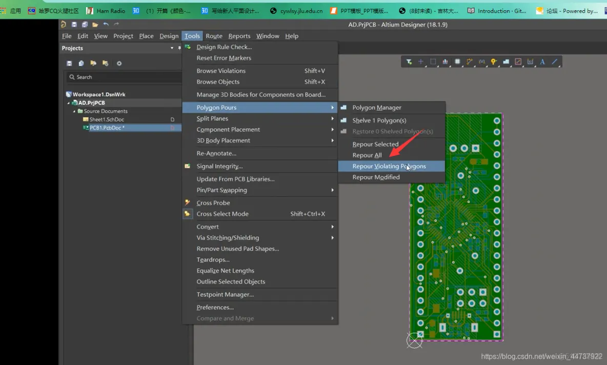 Altium Designer16使用教程_原理图_16